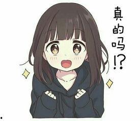 娱乐吃瓜酱的头像是谁啊,背后的神秘人物是谁?